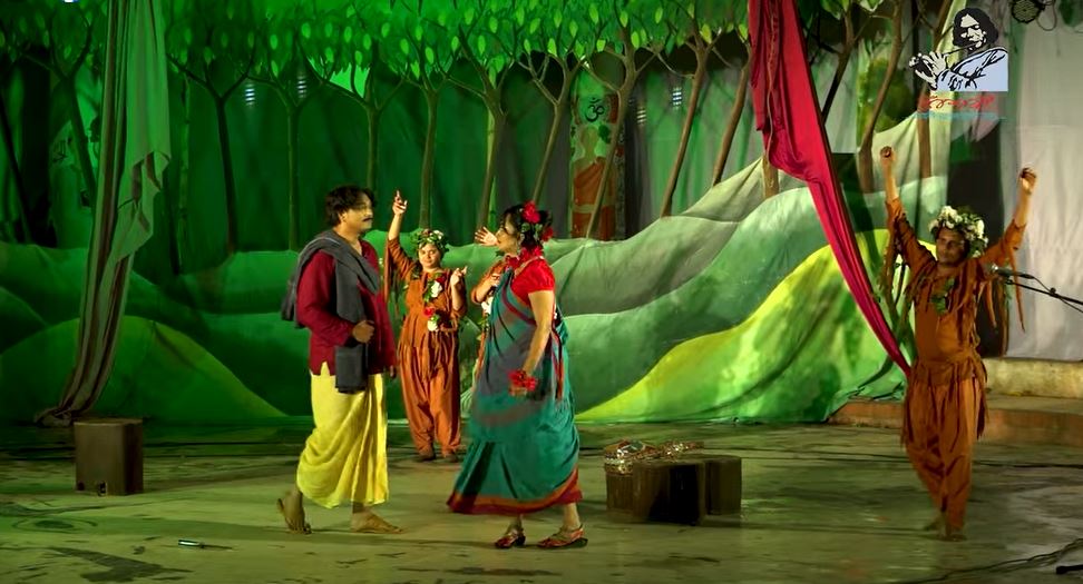 Bashori Photos
